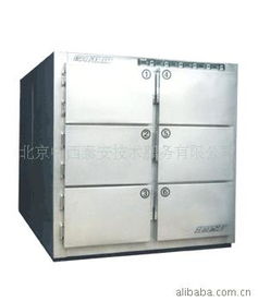 北京中西泰安技术服务 生物仪器产品与技术服务一览