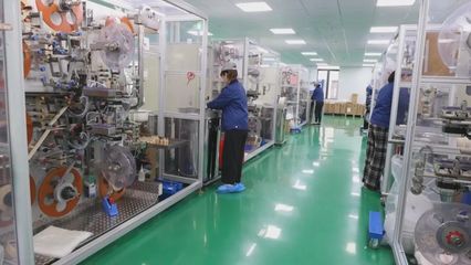 落实落细政策措施 护航民营经济行稳致远